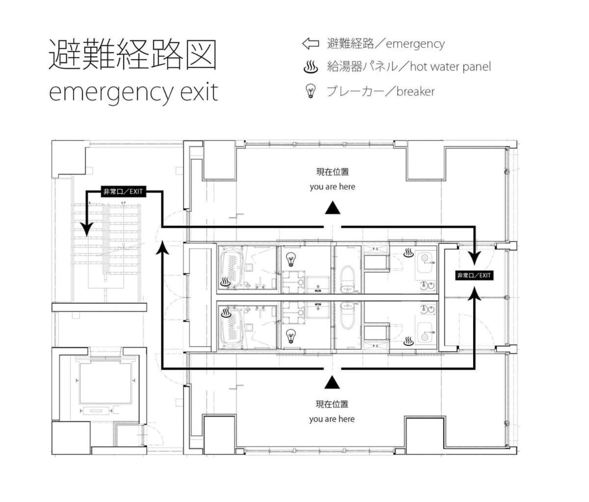 Bhotel Nekoyard - Secure Studio, Walkable To Peace Park & Downtown Hiroshima Exterior photo