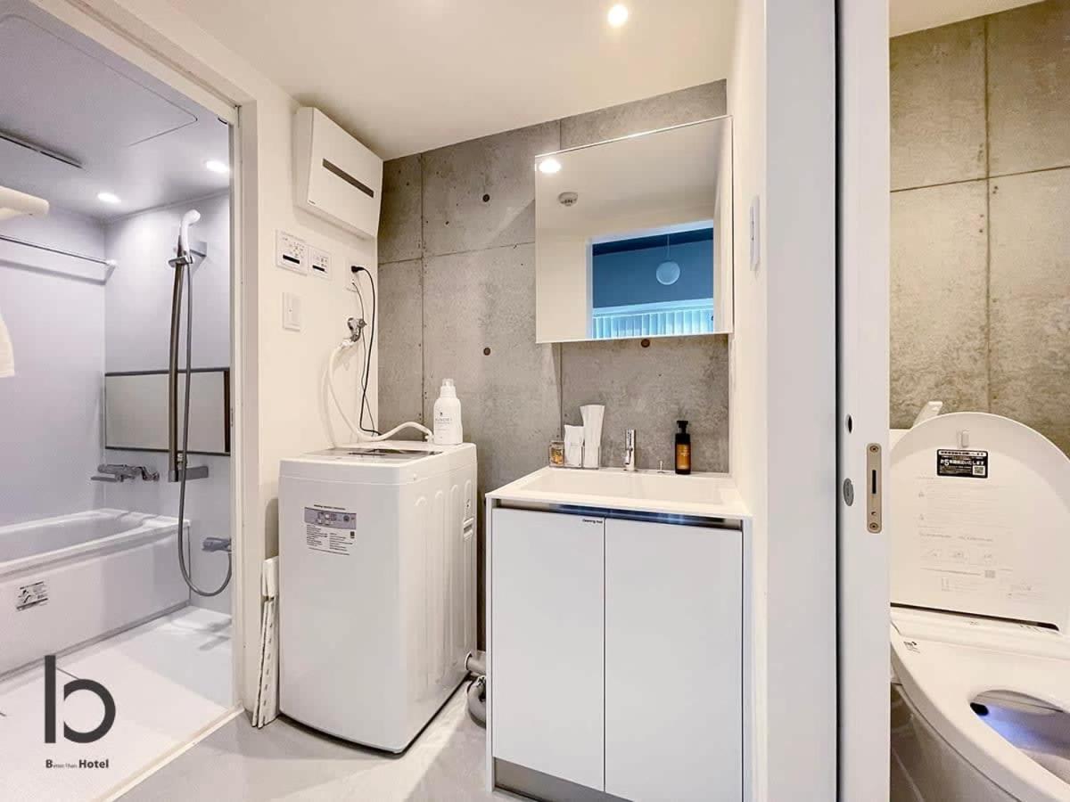 Bhotel Nekoyard - Secure Studio, Walkable To Peace Park & Downtown Hiroshima Exterior photo