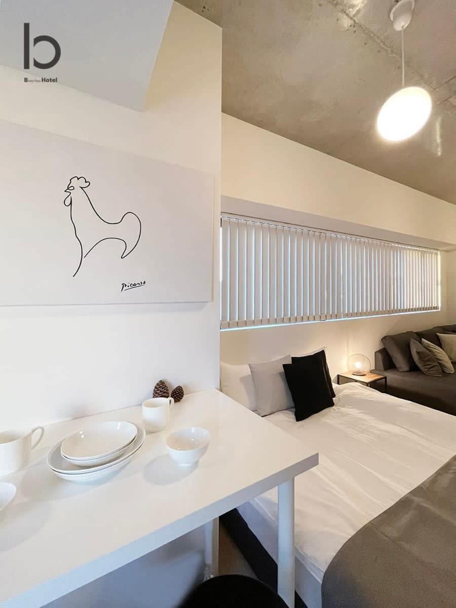 Bhotel Nekoyard - Secure Studio, Walkable To Peace Park & Downtown Hiroshima Exterior photo
